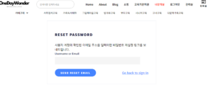 스크린샷-2024-10-03-113958