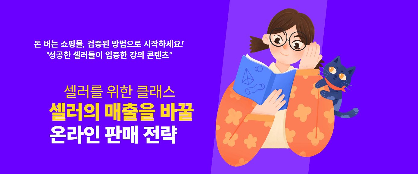 스크린샷 2025-04-12 180028